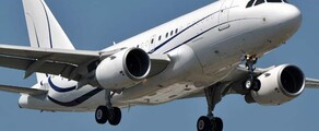 AIRBUS A318 ELITE: Privatjet mieten