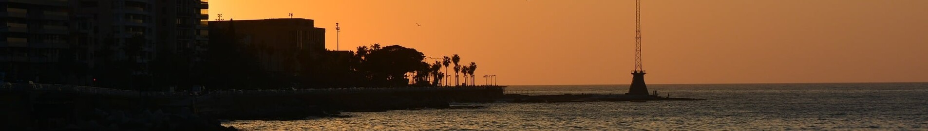 Beirut: Private Jet Charter 