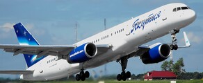 BOEING 767-200 / 300: Mieten Privatjet 