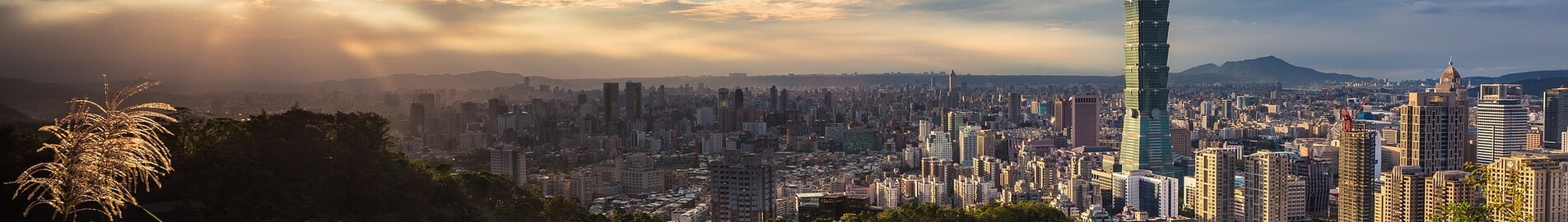 Taiwan: Privatjet mieten 