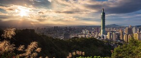 Taiwan: Privatjet mieten 