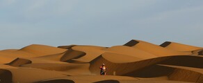 Privatjet mieten nach Dakar