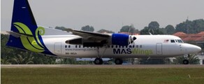 Fokker 50: Privatjet mieten 