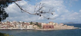Zakynthos: Chartern von Privatjets und Hubschraubern