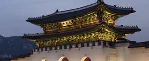 Seoul: Privatjet mieten 