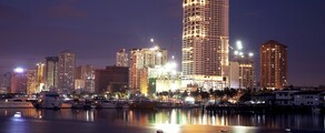 Manila: Privatjet mieten 