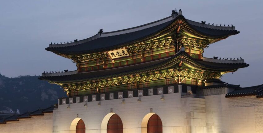 Mieten Sie einen Privatjet von/nach Seoul