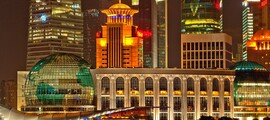 Shenzhen: Privatjet mieten 