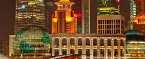 Shanghai: Mieten eines Privatjets 