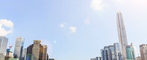 Shenzhen: Privatjet mieten 