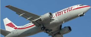 BOEING 737 - 200 / 300 / 400: Privatjet mieten