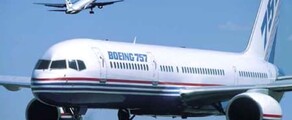 BOEING 757: Privatjet mieten