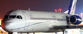 FOKKER 100: Privatjet mieten