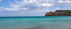 Cagliari Elmas : Private Jet Charter 