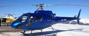 ECUREUIL AS350: Privathubschrauber mieten