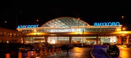 Murmansk: Privatjet mieten