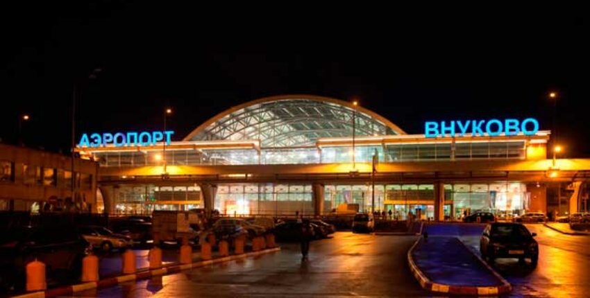 Moskau: Privatjet mieten 
