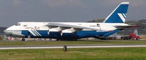 Cargo ANTONOW AN-124: Privatjet mieten 