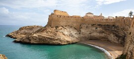 Mieten Sie einen Privatjet von/nach Badajoz Talavera La Real