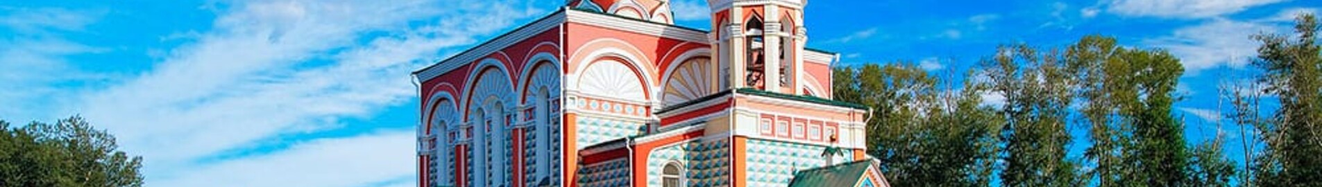 Abakan : Private Jet Charter 