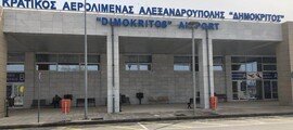  Kefalonia : Mieten eines Privatjets 