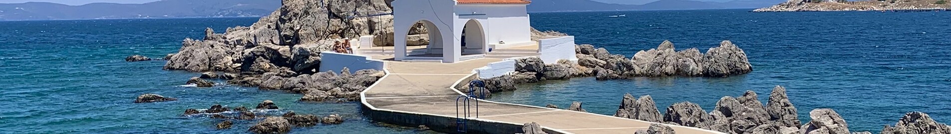 Chios: Privatjet mieten 