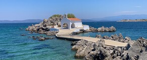 Chios: Privatjet mieten 