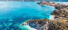 Lecce: Privatjet mieten