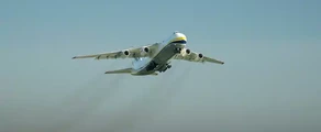 Hostomel Antonov: Vermietung von Privatjets