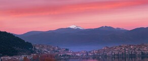Kastoria Aristotelis : Private Jet Charter 