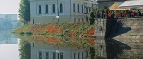 Kharkov Osnova : Private Jet Charter