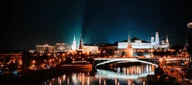 Pulkovo: Privatjet mieten