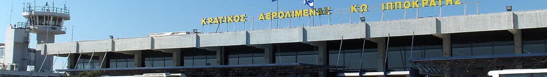Kos Kos Ippokratis : Privatjet mieten 
