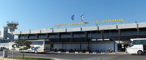 Kos Kos Ippokratis : Privatjet mieten 