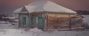 Kostroma: Privatjet mieten