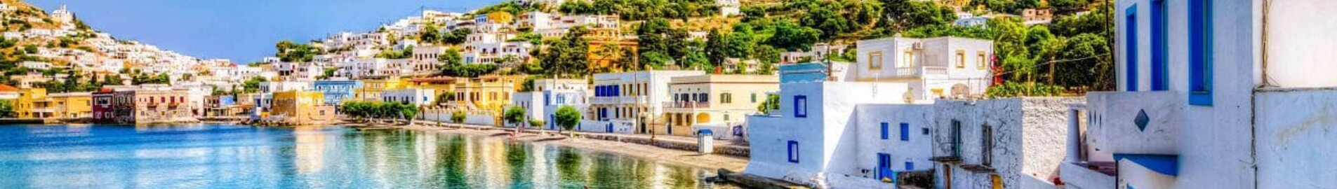 Leros: Privatjet mieten 