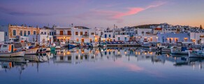 Paros: Privatjet mieten 