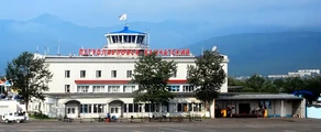 Petropavlovsk Yelizovo : Mieten Sie einen Privatjet 