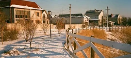 Yuzhno Sakhalinsk: Privatjet mieten