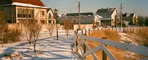 Pobedilovo : Private Jet Charter