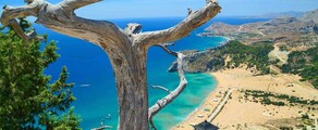Rhodos Diagoras: Privatjet mieten 