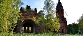 Magnitogorsk: Privatjet mieten