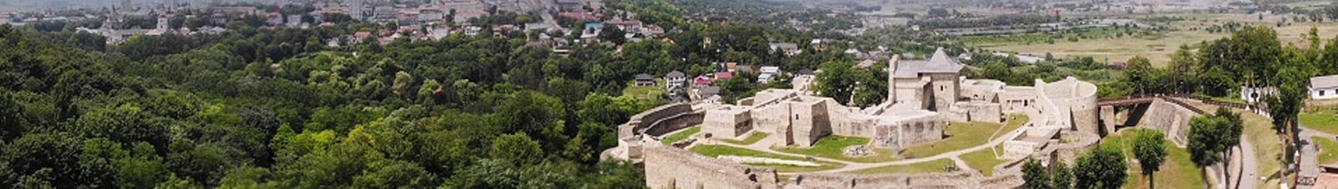 Suceava Stefan Cel Mare : Privatjet mieten 