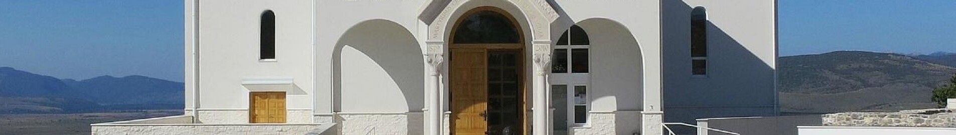 Mieten Sie einen Privatjet von/nach Udbina