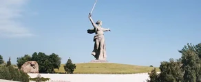 Wolgograd Gumrak : Private Jet Charter