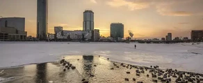 Yekaterinburg Ekaterinburg : Privatjet mieten