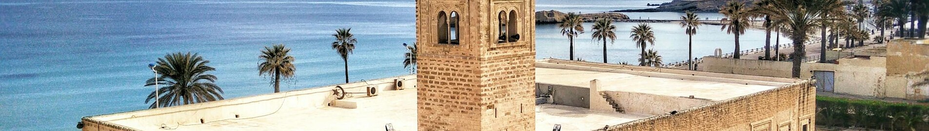 Gafsa: Privatjet mieten