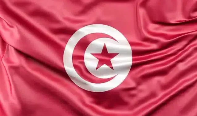 drapeau tunisie