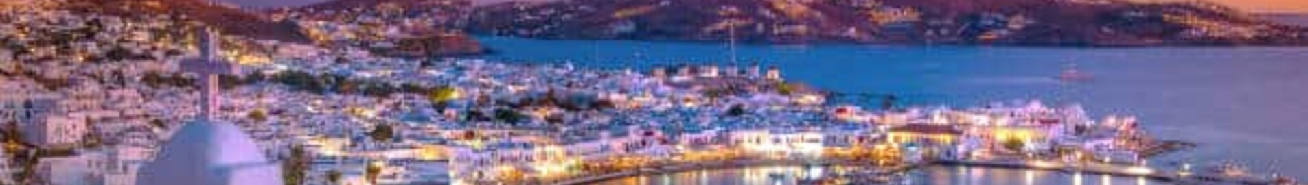 Salzburg - Mykonos : privatjet mieten