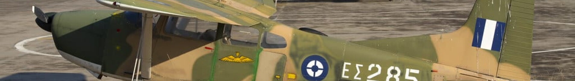 Privatjet und Hubschrauber in Stefanovikion chartern